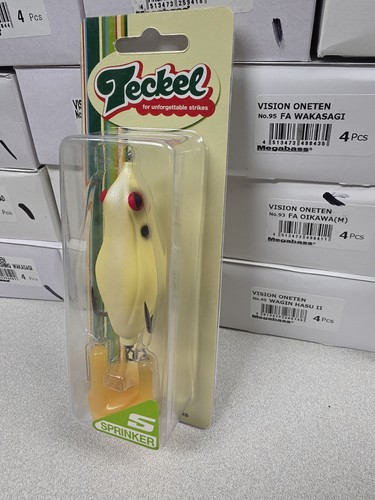 Discontinued teckel sprinker - discontinued,
