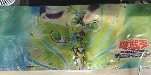 Tapis jeu oh - jeu, yu-gi-oh