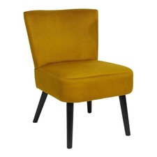 Fauteuil Crapaud &quot;Giulia&quot; 76cm Jaune