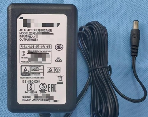 Adaptateur secteur chargeur - secteur,