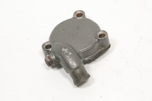 Couvercle pompe eau gilera - couvercle,