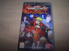 NARUTO SHIPPUDEN ULTIMATE NINJA IMPACT   VF PSP boite cd  livret