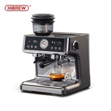 Machine à Café HiBREW H7A
