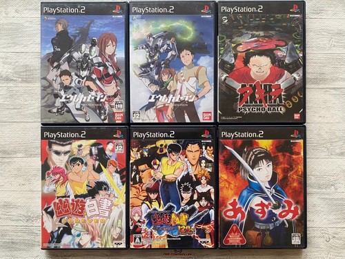 Sony ps2 eureka seven - &, yu