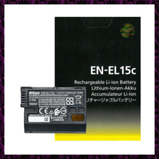 ★★ Batterie D'ORIGINE