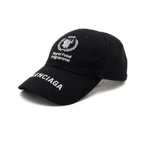 Balenciaga casquette logo - casquette,