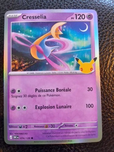 Carte pokemon cresselia - carte,