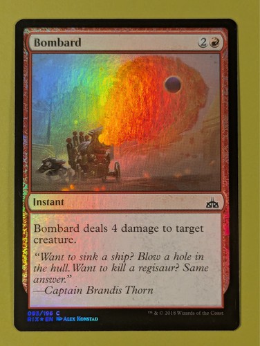 Foil bombard rivals of - foil, x1