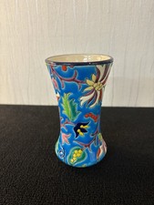 Vase Emaux de Longwy