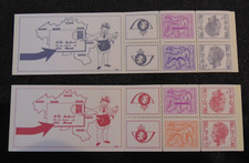 Belgique carnets baudouin