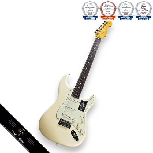 Guitare fender ltd - fender,