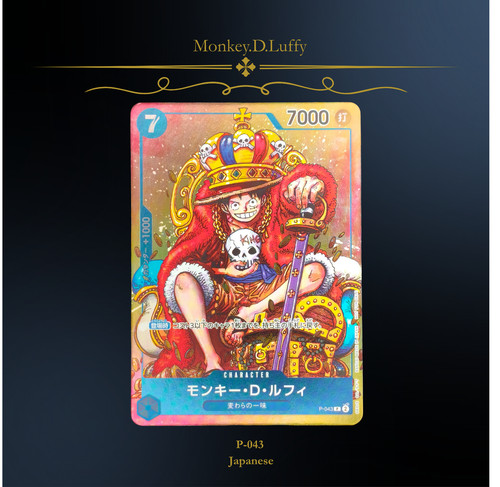 One piece monkey luffy - monkey,