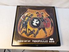 Jeu d'échecs Manopoulos -