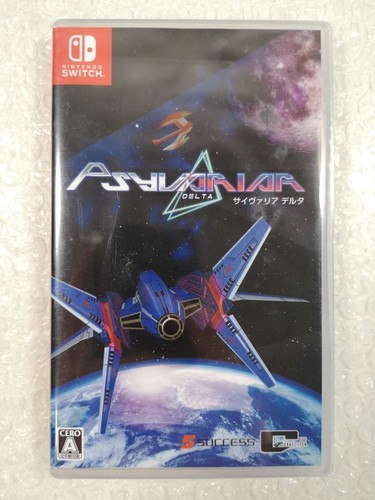 Psyvariar delta switch japan - psyvariar,
