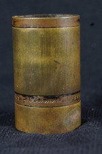 Objectif ancien FALIEZ Siamore