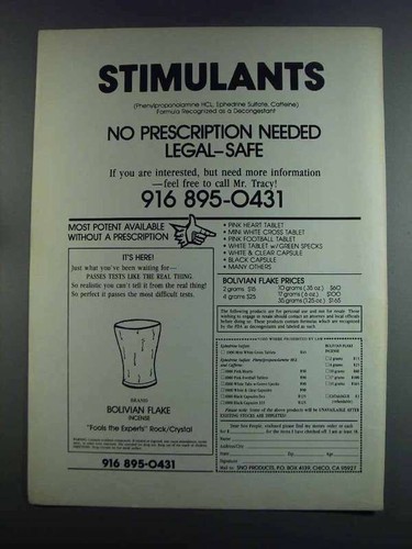 1982 sno products - 1982,