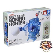 NEW TAMIYA (TAMIYA) Robo Craft