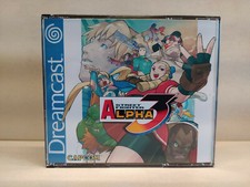 Street Fighter Alpha 3 SEGA