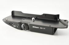 [Near MINT] Nikon MB-21 Bottom Part only Battery Pack Holder F4 S From JAPAN