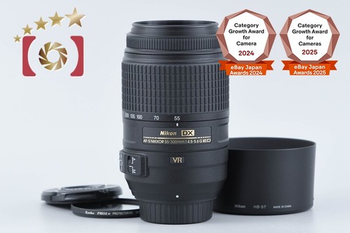 Nikon nikkor 55 - nikon, 55-300mm