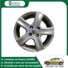 🇫🇷 JANTE ALUMINIUM