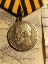 Médaille de l'ordre de