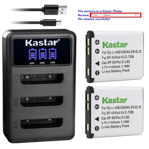 Kastar battery triple charger - kastar,