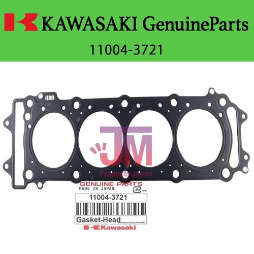 Joint culasse kawasaki jet - de,