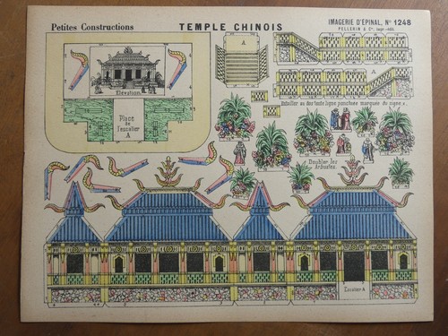 Chinese temple paper model - temple,