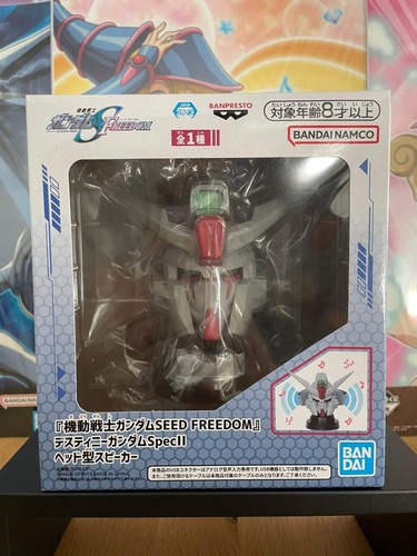 Mobile suit gundam seed - gundam,