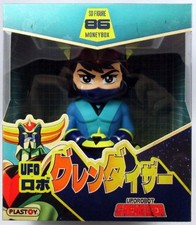 Goldorak - Plastoy - Figurine