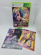Lollipop Chainsaw Premium