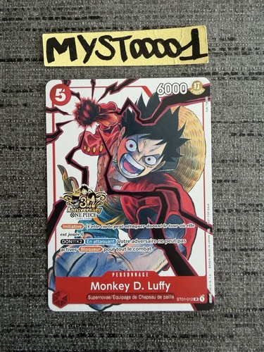Carte one piece - carte, monkey.d.luffy