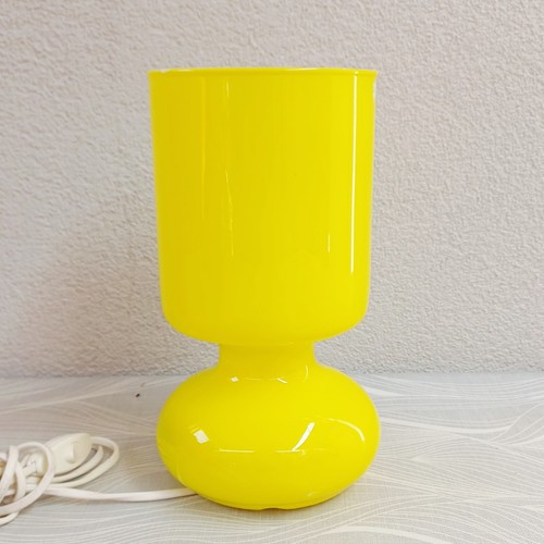 Lampe lykta ikea opaline jaune - lampe,
