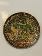 Bronze & Copper Enamel Mid Century Greek Semeah & Hermes