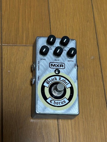 Pédale effet chorus - chorus, mxr