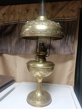 Lampe à Pétrole ancienne en