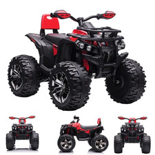 Homcom quad électrique enfant - homcom,