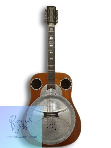 Guitare acoustique