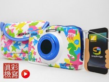 [Top COMME NEUF dans sa