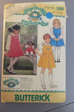 Ancien Patron Couture