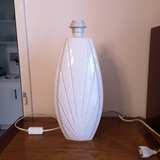 pied de lampe vintage années