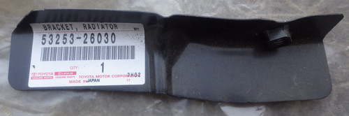 Support radiateur toyota - support,