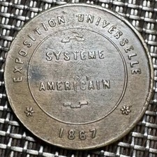 JETON EXPO UNIVERSELLE 1867