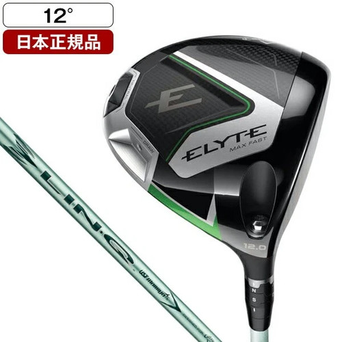 Femme callaway elyte max - elyte, fast