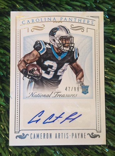 2015 national treasures - 2015,