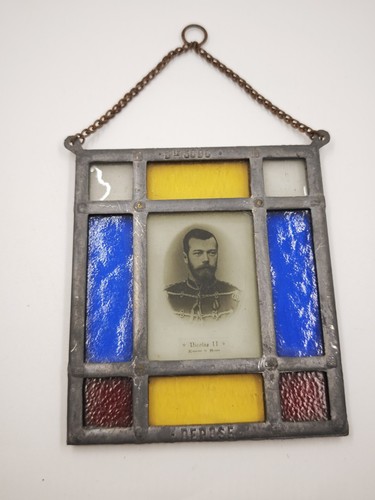 Vitrail souvenir tsar russe