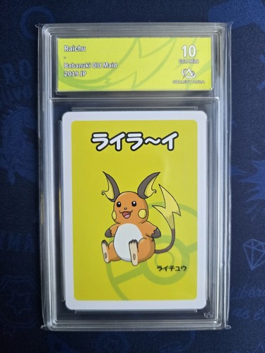 Carte pokémon raichu babanuki - pokémon,