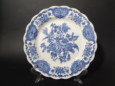 Assiette Plate Vintage 25 CM