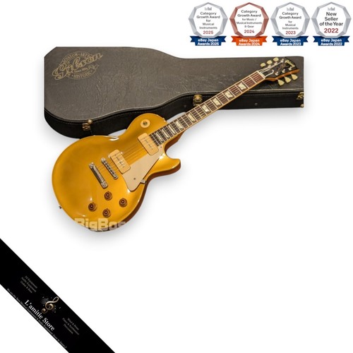 Guitare électrique gibson - électrique,